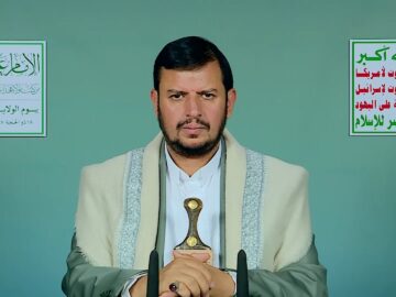 السيد القائد – 18 ذو الحجة 1447هـ