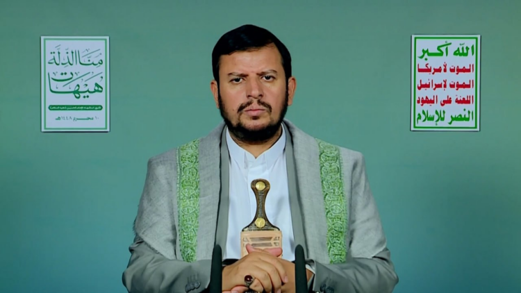 السيد – عاشوراء