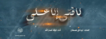 لقطة شاشة 2026-06-04 001350