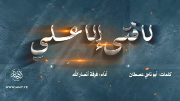 لقطة شاشة 2026-06-04 001350