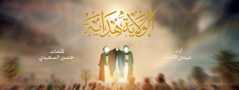 لقطة شاشة 2026-06-04 162120