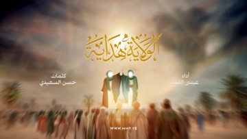 لقطة شاشة 2026-06-04 162120