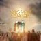 الولاية هداية – عيسى الليث 1447هـ