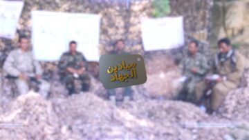 ميادين الجهاد-حلقة بمناسبة عيد الغدير من جيزان 1447هـ_1.mp4_snapshot_00.21.874
