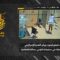 استهداف المقاومة الإسلامية بتاريخ 09-05-2026 تجمّع لجنود جيش العدو الإسرائيلي في مهبط مروحيات في مستوطنة شلومي