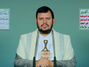 السيد القائد – 16 صفر 1448هـ