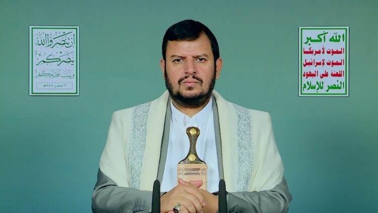 السيد القائد – 16 صفر 1448هـ