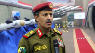 العاطفي (1)