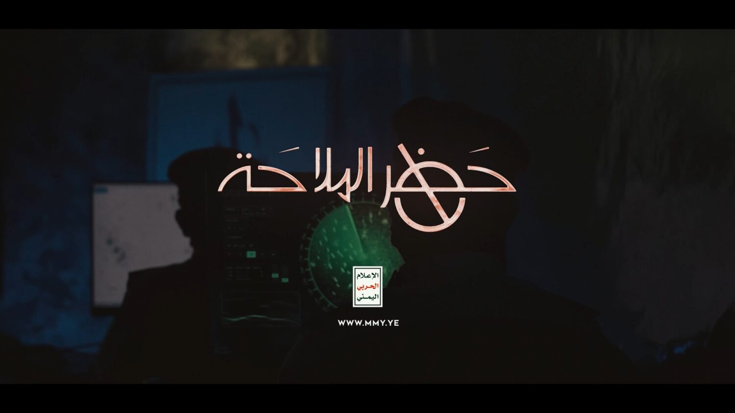 Preload Image