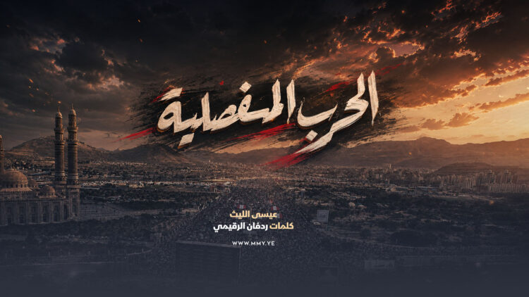 غلاف