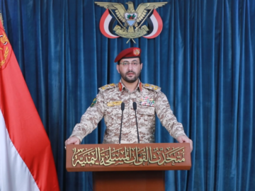 لقطة شاشة 2026-07-03 180810