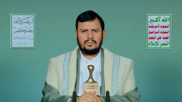 لقطة شاشة 2026-07-16 183957