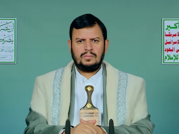 لقطة شاشة 2026-07-16 183957