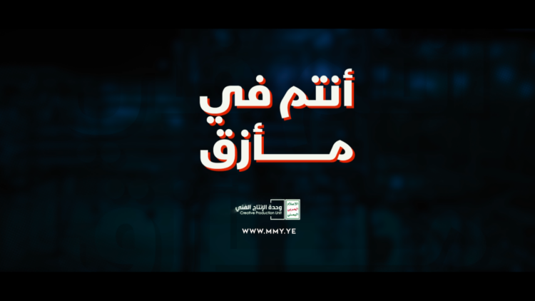 لقطة شاشة 2026-07-28 165822