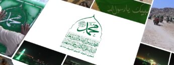 استقبال ذكرى المولد النبوي الشريف في جبهة حرض.mp4_snapshot_01.17_[2026.08.17_16.57.46]