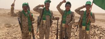 الجوف المرازيق