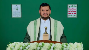 السيد القائد المولد النبوي 1448