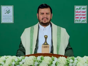 السيد القائد المولد النبوي 1448