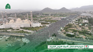 المولد النبوي (1)