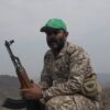 تعز