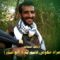 عظمة العطاء – الشهيد مراد معوض قاسم بكره-مراد-صعدة-رازح-النضير.mp4_snapshot_01.18_[2026-08-31_15.43.21]