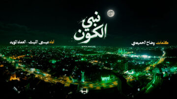 غلاف