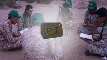 لقطة الشاشة 2026-08-18 192457