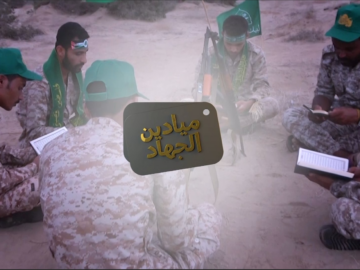 لقطة الشاشة 2026-08-18 192457