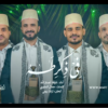 لقطة شاشة 2026-08-10 211406