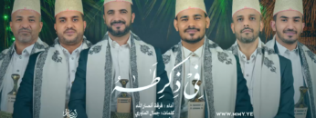 لقطة شاشة 2026-08-10 211406