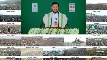 كلمة السيد القائد في المولد النبوي الشريف 1448هـ