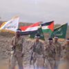 ميادين