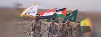 ميادين