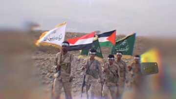 ميادين