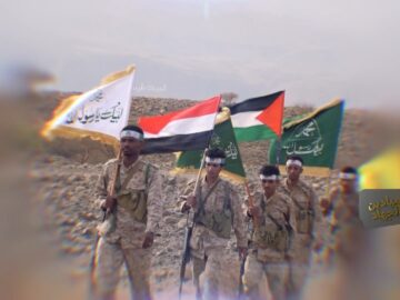 ميادين