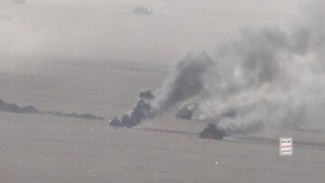 بارزة