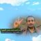 وصية الشهيد – بدرالدين محمد محسن الشويع (أبو حسين)