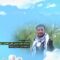 وصية الشهيد – خيرالله عبده حسن الفضل (أبو الفضل)