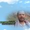 وصية الشهيد – علي أحمد هادي المغربي (أبو عامر)