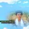 وصية الشهيد – محمد توفيق علي جمجم (أبو الحسنين)