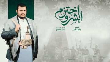 أحتزم وأبشر – عيسى الليث 1448هـ.mp4_snapshot_00.00_[2026-10-07_21.46.31]