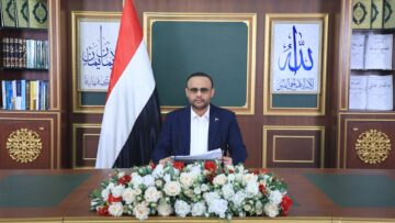 خطاب لفخامة الرئيس مهدي المشاط بمناسبة العيد الثالث والستين لثورة الـ 14 من أكتوبر المجيدة.mp4_snapshot_00.00.587