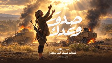 غلاف