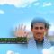 وصايا الخالدين – الشهيد إبراهيم محمد ضيف الله القحصة (أبو الاشتر)